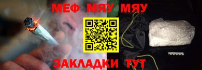 ешки Старая Купавна