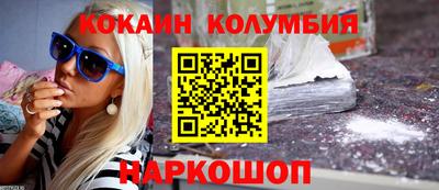 ешки Старая Купавна