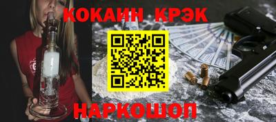 герыч Ставрополь