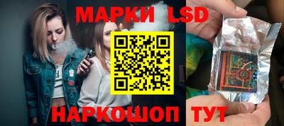 ешки Старая Купавна
