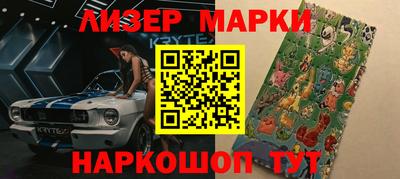 прущие грибы Среднеуральск