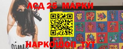 герыч Ставрополь