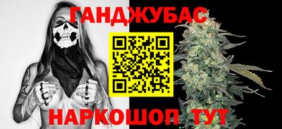 ешки Старая Купавна