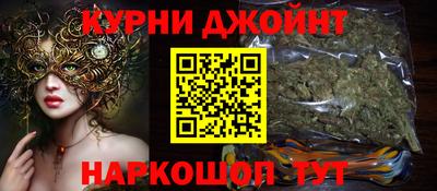 прущие грибы Среднеуральск