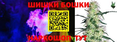 герыч Ставрополь