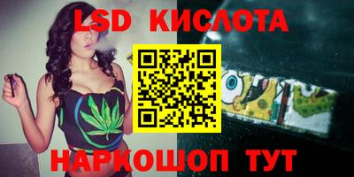 ешки Старая Купавна