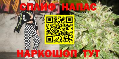 ешки Старая Купавна