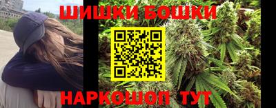 герыч Ставрополь