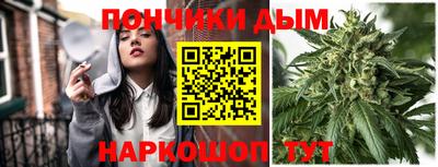 ешки Старая Купавна