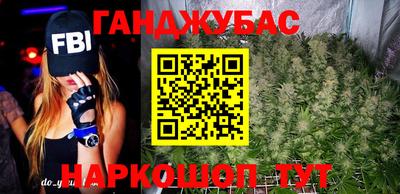 герыч Ставрополь
