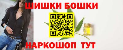 прущие грибы Среднеуральск