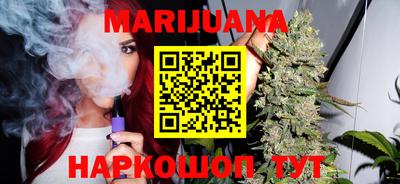 герыч Ставрополь
