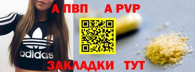 прущие грибы Среднеуральск