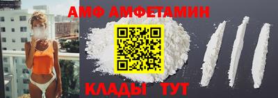 прущие грибы Среднеуральск