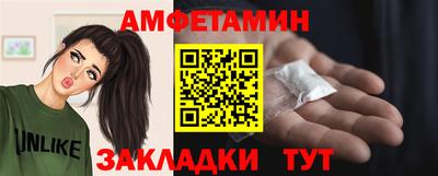 герыч Ставрополь