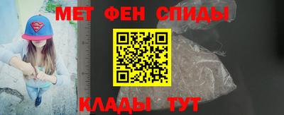 ешки Старая Купавна