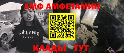 прущие грибы Среднеуральск