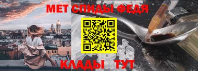 прущие грибы Среднеуральск