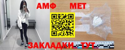 ешки Старая Купавна
