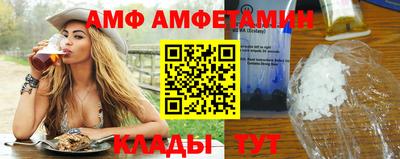 ешки Старая Купавна