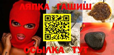 прущие грибы Среднеуральск