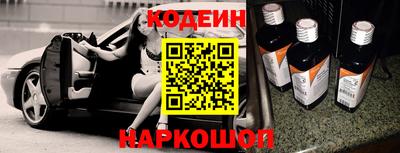 прущие грибы Среднеуральск