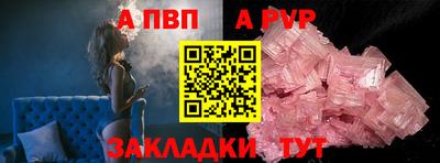 прущие грибы Среднеуральск
