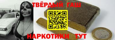 ешки Старая Купавна