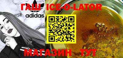прущие грибы Среднеуральск
