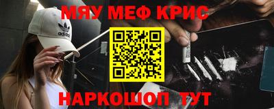 прущие грибы Среднеуральск