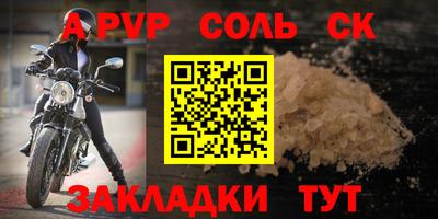 прущие грибы Среднеуральск