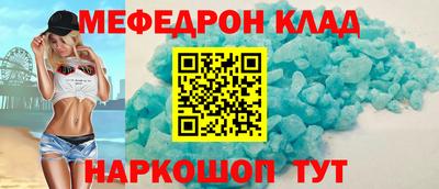 прущие грибы Среднеуральск